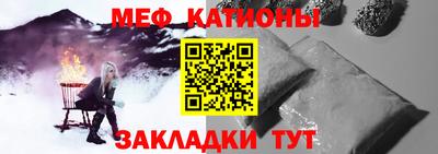 винт Анжеро-Судженск