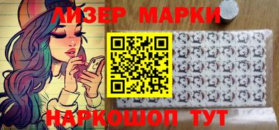стафф Ярославль