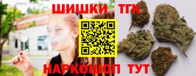 винт Анжеро-Судженск