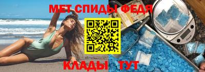 соль курить ск Ангарск