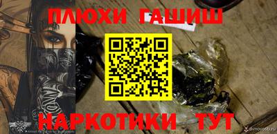 винт Анжеро-Судженск