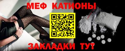 винт Анжеро-Судженск