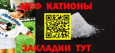 винт Анжеро-Судженск