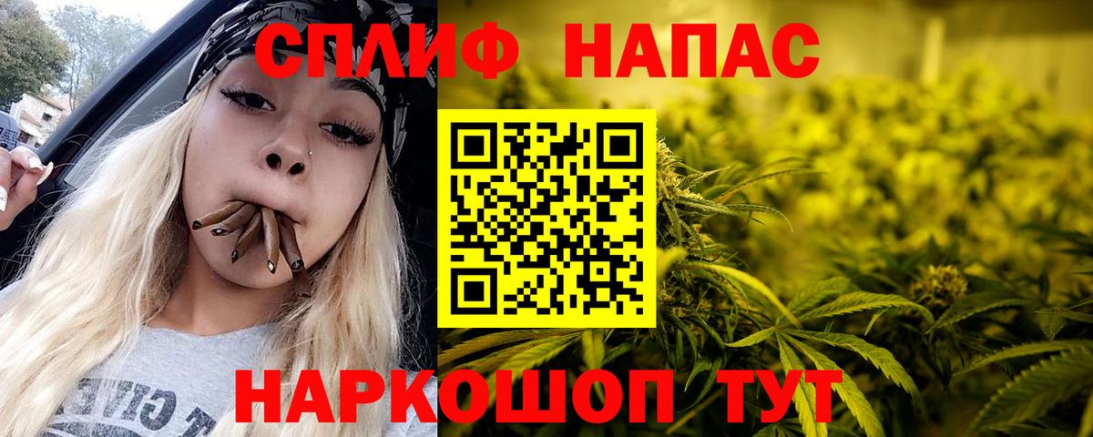 Шишки марихуана гибрид Грязи